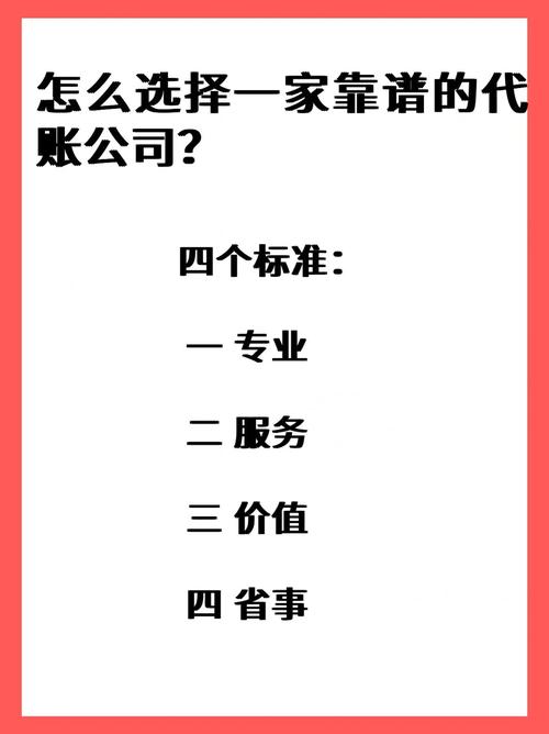 代怀代生机构哪家正规【选择正规代怀代生机构,哪家更靠谱?】