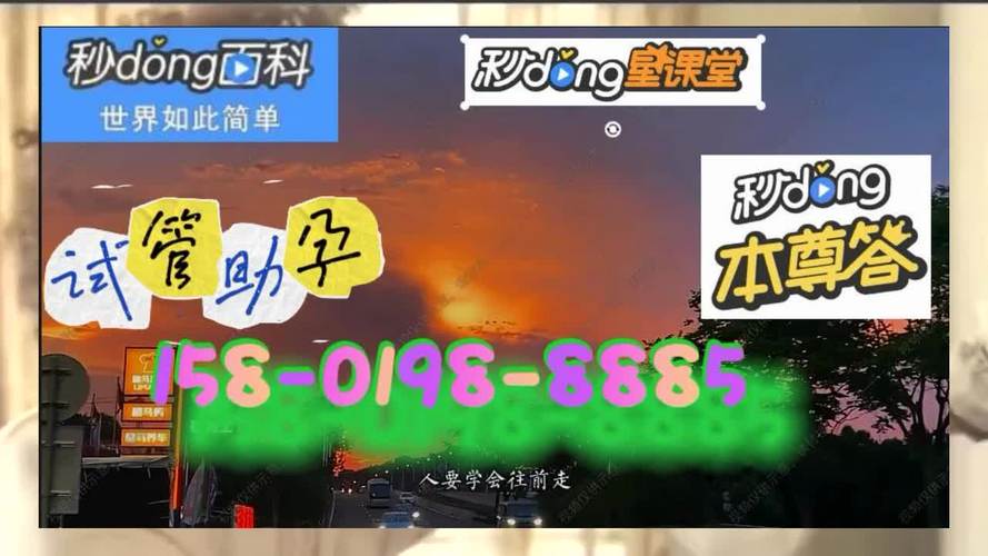 广州试管代生孩子qq群(广州试管代生孩子交流群)