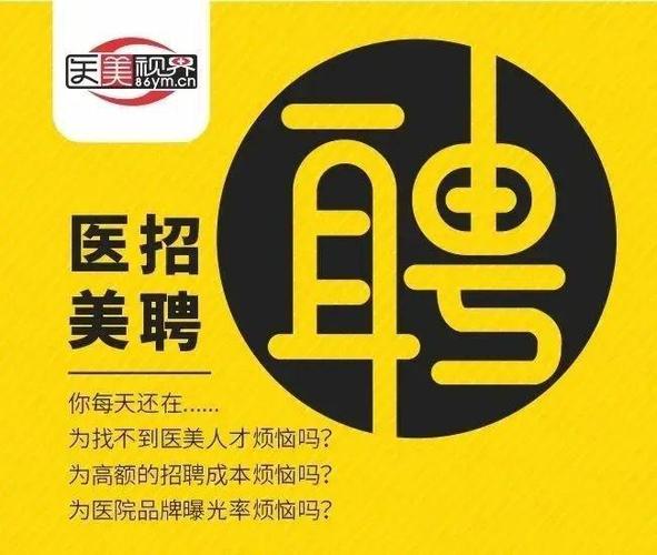 广州代生咨询_广州代生咨询:专业生育指导与咨询服务