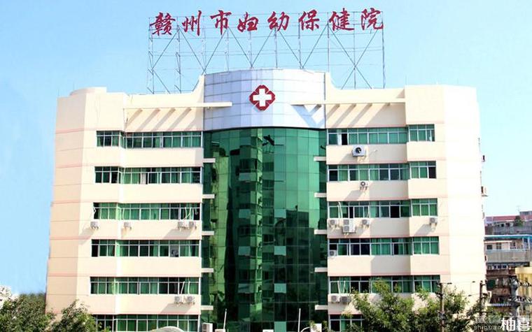 可以供卵的正规医院(正规医院:供卵中心)