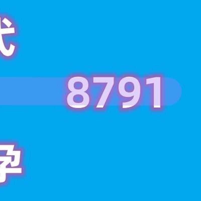 正规供卵试管代怀-正规供卵试管代怀中心:助您实现梦想