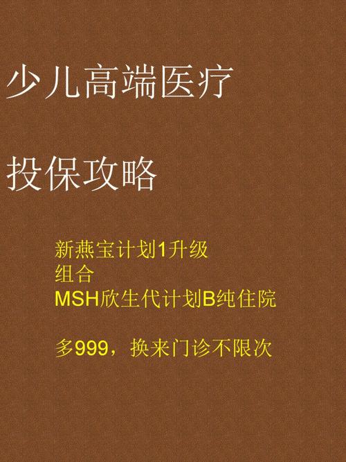 广州代生孩子-广州代生孩子:选择生育方式的新趋势