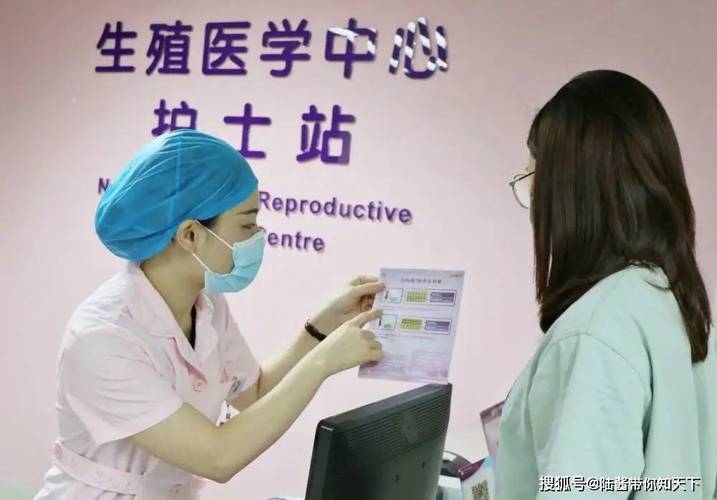 正规的试管代怀机构-正规试管代怀机构:专业助您圆梦